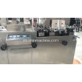 Máquina de embalaje AL/PVC AL/80 DPP-80